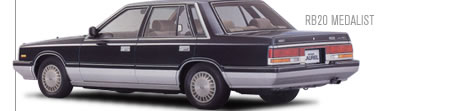 Nissan laurel 1985 wiring - Last Post -- posted image.